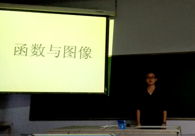 高小红同学进行主题演讲